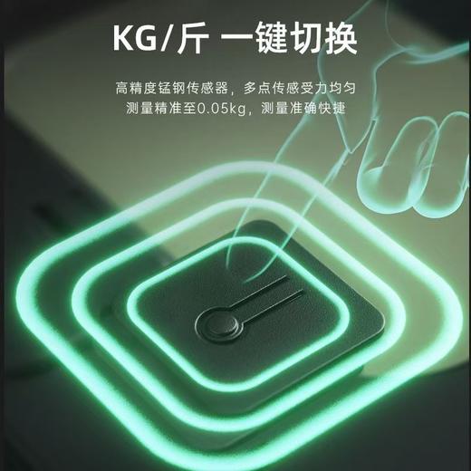 小熊体重秤精准电子秤称体重减肥成人健康秤家用宿舍人体电子秤 商品图7