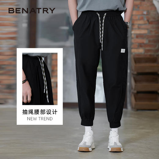 贝纳川夏季慢跑裤ECK235003402 商品图1