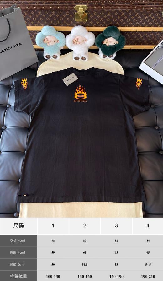 B家 火焰印花短袖 商品图1