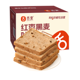 【积分兑换】红枣黑麦吐司350g/箱