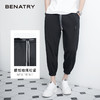 贝纳川夏季慢跑裤ECK235002402 商品缩略图1