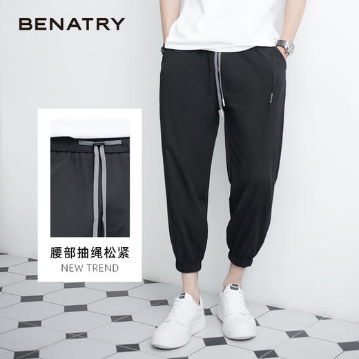 贝纳川夏季慢跑裤ECK235002402 商品图1