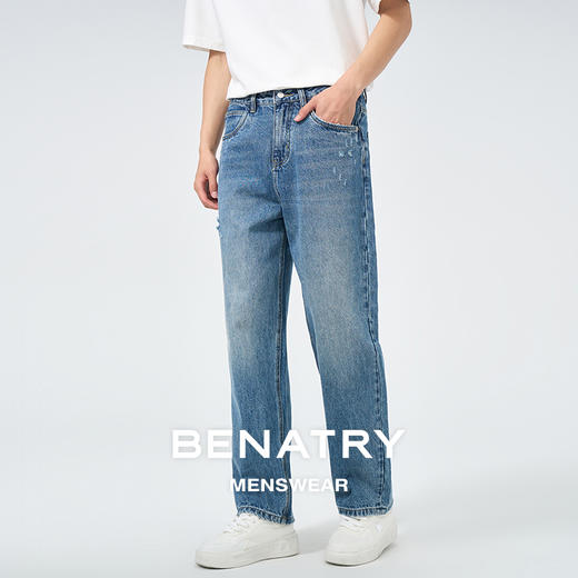 贝纳川春夏季直筒蓝色牛仔裤ECT130001776 商品图3