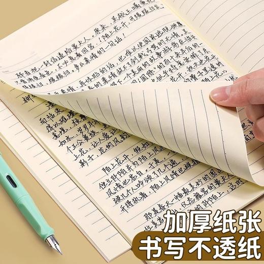晨光笔记本牛皮纸无线装订本记事本简约加厚本软面抄作业本A5B5A4 商品图1