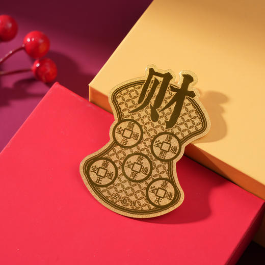 五帝钱护身符金箔手机贴 商品图7