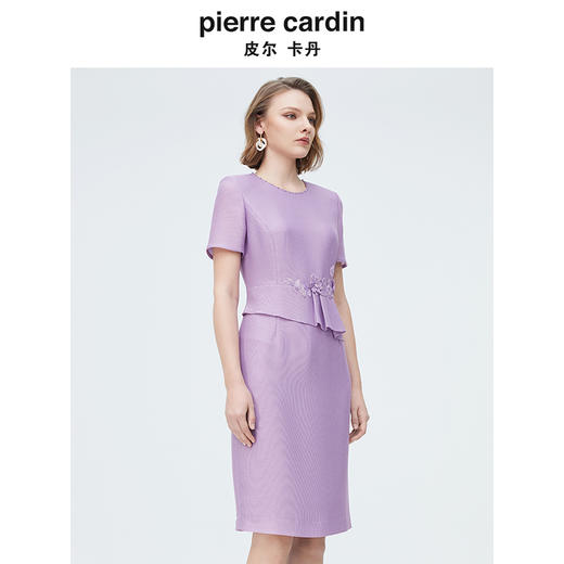 皮尔卡丹女装时尚清新淡雅碎花简约连衣裙 商品图1