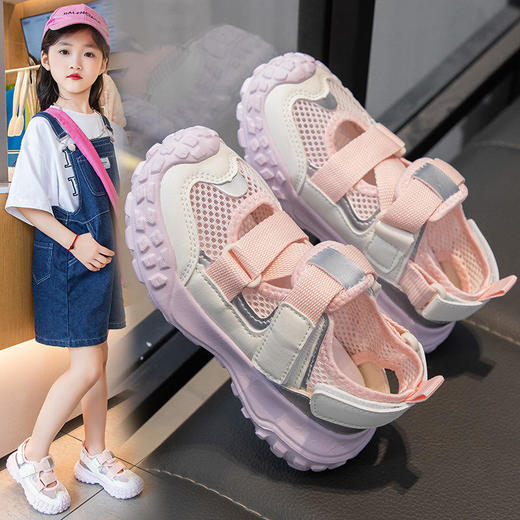 透网儿童时尚运动凉鞋2025夏季新款女童老爹鞋透气网面宝宝鞋 商品图1