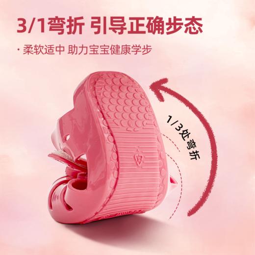 MINIDD童鞋可爱舒适型女童鞋蝴蝶凉鞋女童沙滩鞋DD-530-蝴蝶 商品图3