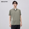 贝纳川夏季速干面料POLO ECF214103 商品缩略图3