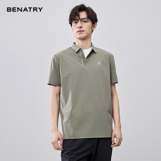 贝纳川夏季速干面料POLO ECF214103 商品图3