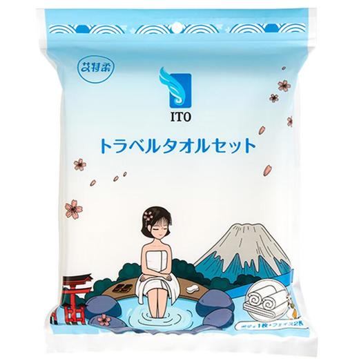 ITO  旅行套装（浴巾*1+洁面巾*2） 商品图1