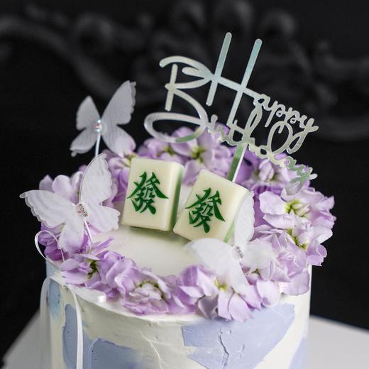 紫色海洋之歌蛋糕【B4970】 商品图1