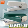 【360°旋转，小巧便携】360°旋转订书机 小巧便携耐用 学生用办公专用 钉纸钉书器-QQ 商品缩略图2