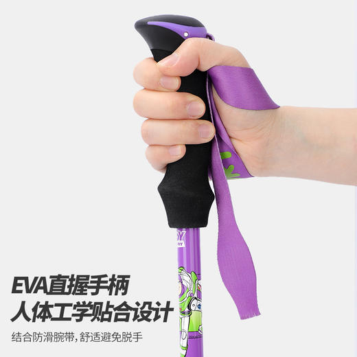 【推荐】麦斯卡迪士尼儿童登山杖手杖轻便铝合金伸缩爬山拐杖户外登山棍 商品图3