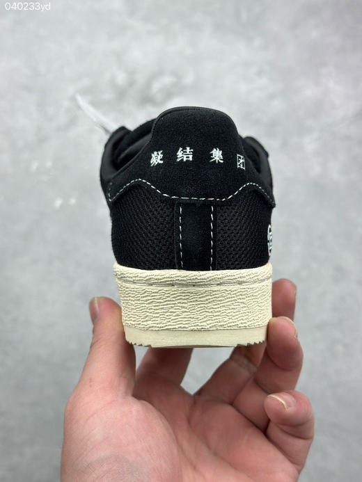 夏季特惠💰330 NEIGHBORHOOD × CLOT x adidas originals Superstar 防滑耐磨 低帮 板鞋 男女同款 商品图7