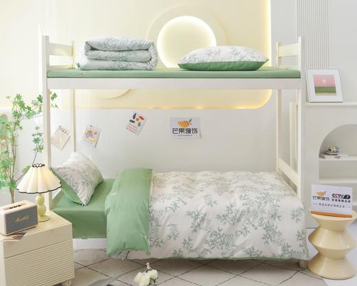 轻奢校园三件套 商品图10