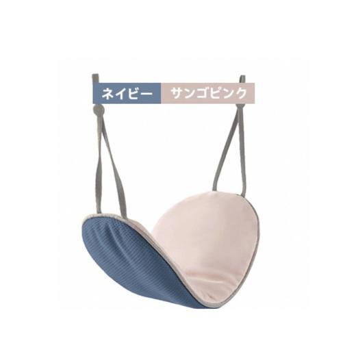 KAWATANI 睡眠眼罩 藏青蓝 商品图0