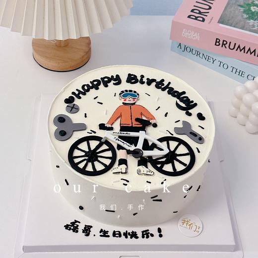 户外骑行男士男生卡通手绘蛋糕-低糖处理无添加 商品图2