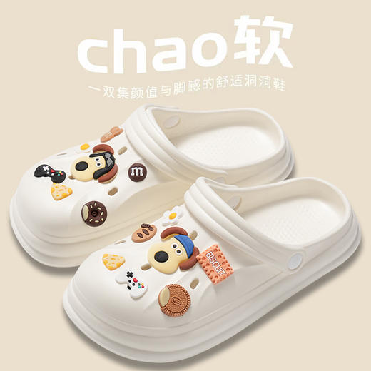 【GZ】无忧购洞洞鞋平底沙滩防滑防臭eva卡通凉拖鞋DD-993（截单后7天发货) 商品图13