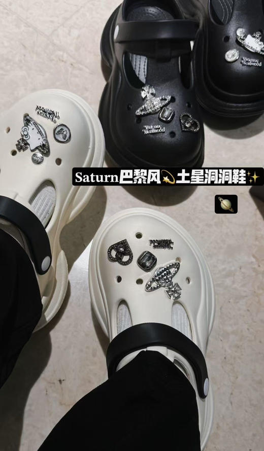 丑萌巴黎风土星厚底洞洞鞋沙滩鞋 商品图1