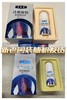 陈年艾草光子冷敷凝胶29元50g／瓶，2-3天到货 商品缩略图5