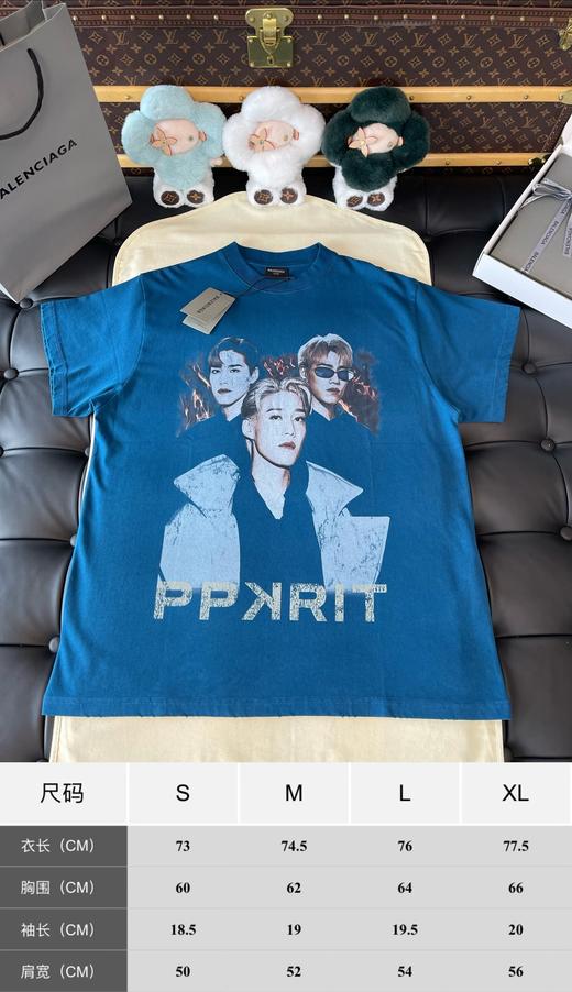 B家 PP联名短袖 商品图1