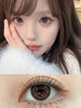 【日抛和半年抛】 热泪煮冰fullygift  |  大直径14.5，着色直径13.8 |【同品牌多盒或多副购买更划算，具体活动可以咨询在线客服】清纯狗狗眼美瞳 婚纱照 商品缩略图8
