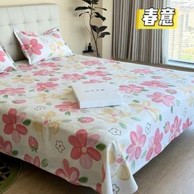 老粗布三件套49.9元1套，现货可提