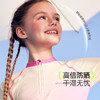 onmygame【海岛夏日】女童分体泳衣夏季防晒防氯A类泳装 商品缩略图1