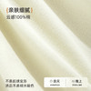 ALDOLA/雅黛俪2025女士睡衣纯棉家居服短袖可外穿夏短裤全棉套装 商品缩略图5