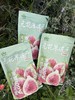 无花果冻干100g/袋 商品缩略图1