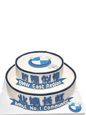 新品“宝马定制双层蛋糕”提前1天预订