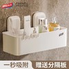 免打孔浴室置物架 商品缩略图3