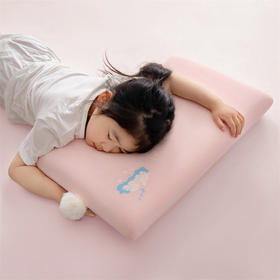 【儿童专用枕】软软云感儿童太空记忆枕 柔滑亲肤裸感护颈枕