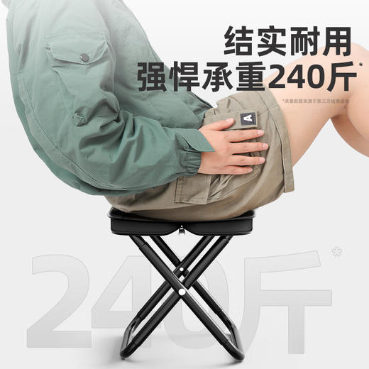 「轻盈便携！折叠设计」户外折叠椅野餐露营椅子 小马扎钓鱼凳便携折叠凳钓鱼椅凳子小板凳户外装备 商品图4