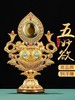 慧宝佛具五妙欲供品组合纯铜祈福供养摆件佛堂供品显密宗用品供具 商品缩略图2
