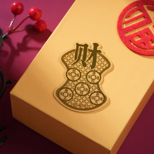 五帝钱护身符金箔手机贴 商品图5