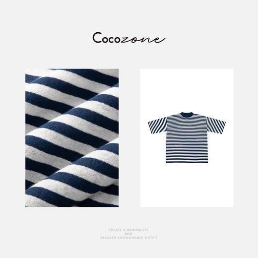 COCO ZONE刘一一 【亚麻棉混纺】条纹圆领短袖毛织背心CD1A0393 商品图2