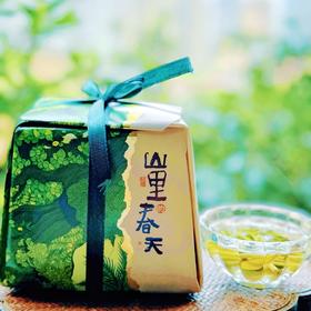 黄山毛峰（雨前）