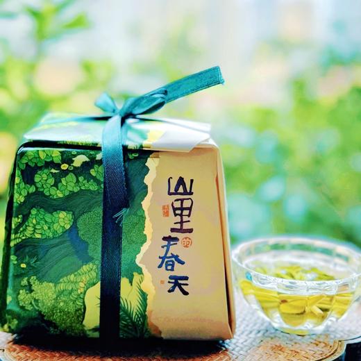 黄山毛峰（雨前） 商品图0