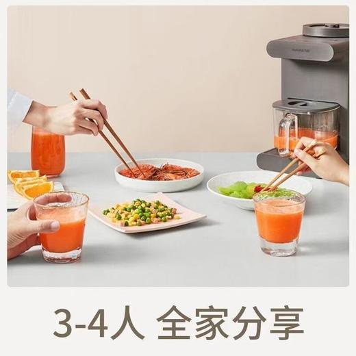 九阳破壁免洗豆浆机家用全自动免煮多功能预约加热 商品图7