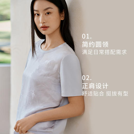 金三塔100%桑蚕丝小衫真丝提花针织圆领短袖宽松透气春夏T恤女（限价款）  YZFFB701 商品图1