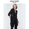 皮尔卡丹女装简约通勤单排扣中长款毛呢大衣 商品缩略图3