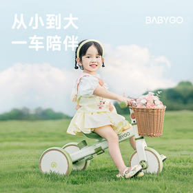 BABYGO多功能三轮车一车四用滑步车溜溜车