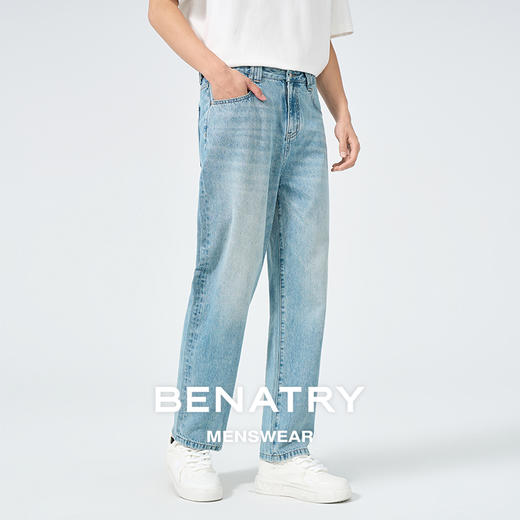 贝纳川夏季浅色牛仔裤ECT130004776 商品图3