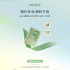 纪念日百货NOBB水润轻薄舒爽防晒棒防晒霜162403081 商品缩略图0