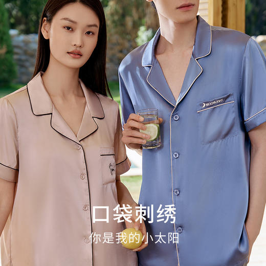 礼物】100%桑蚕丝情侣刺绣真丝睡衣宽松舒适衣裤套家居服金三塔（限价款）  YSFBA408+YSMBB402 商品图2