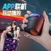 [Galaku]F1gui头训练器(APP款) 商品缩略图0