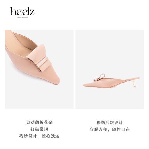 heelz设计师女鞋｜H小猫跟手工翻折花朵穆勒鞋4.5公分 商品图3