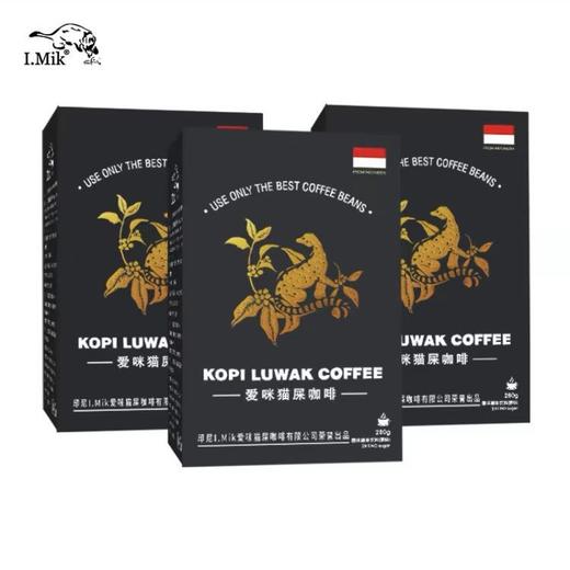 【健康生活，从一杯好咖啡开始】猫屎咖啡马来西亚进口 速溶条装咖啡粉 原味无蔗糖三合一风味咖啡粉-QA 商品图2